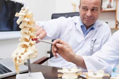 The reasons for the development of spine osteochondrosis
